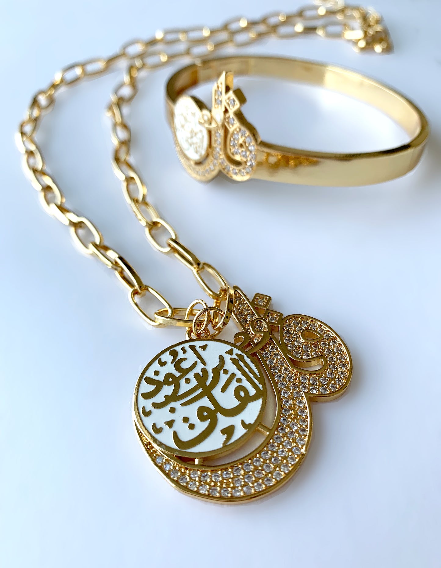 Al Falak